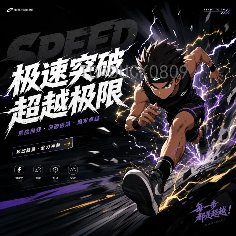 完整2026年美加墨世界杯分组抽签完整版：48队新赛制解析与前瞻预测